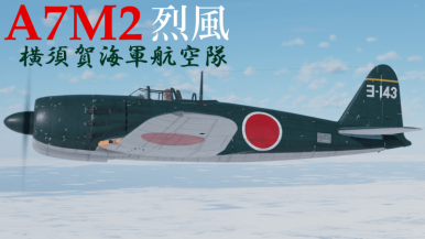 WT Live // z2152c